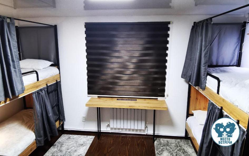 Место Встречи "Guest House Meeting Place" บิชเคก ภายนอก รูปภาพ