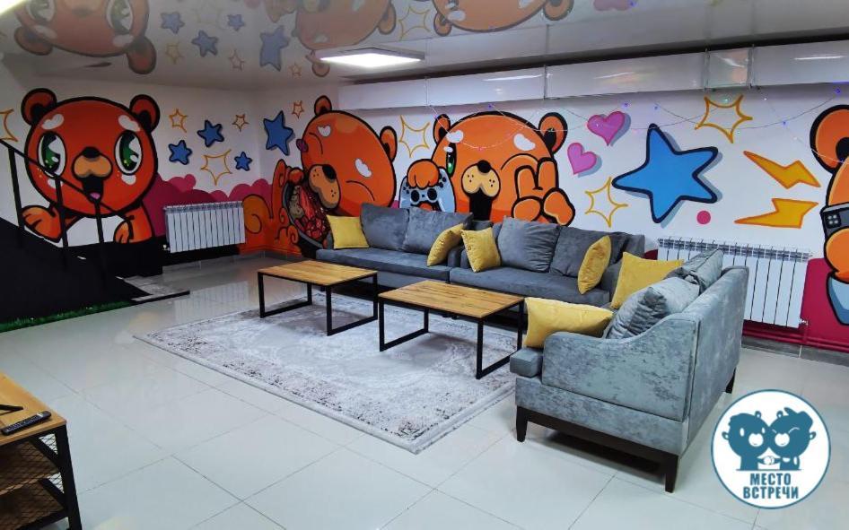 Место Встречи "Guest House Meeting Place" บิชเคก ภายนอก รูปภาพ