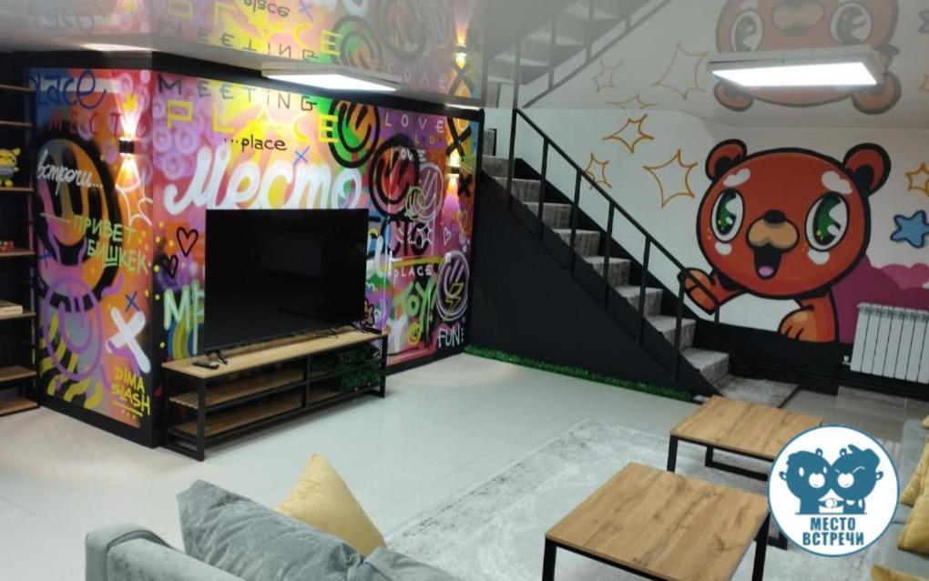 Место Встречи "Guest House Meeting Place" บิชเคก ภายนอก รูปภาพ