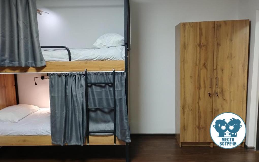 Место Встречи "Guest House Meeting Place" บิชเคก ภายนอก รูปภาพ