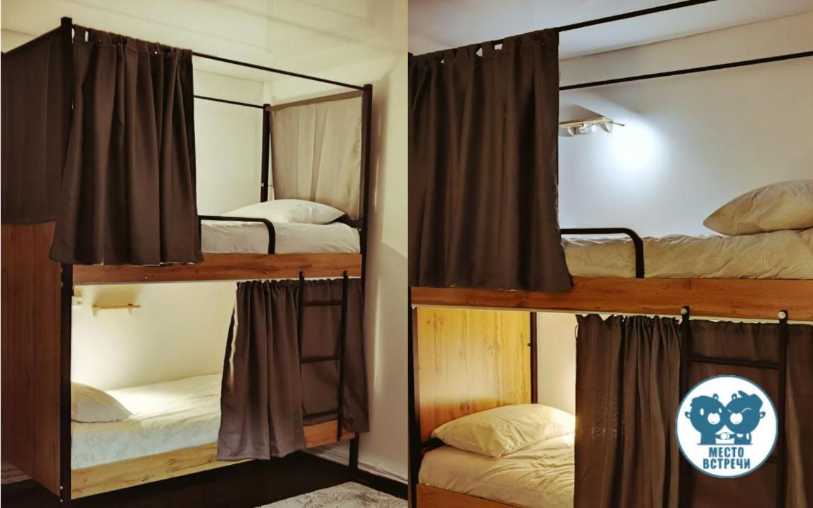 Место Встречи "Guest House Meeting Place" บิชเคก ภายนอก รูปภาพ