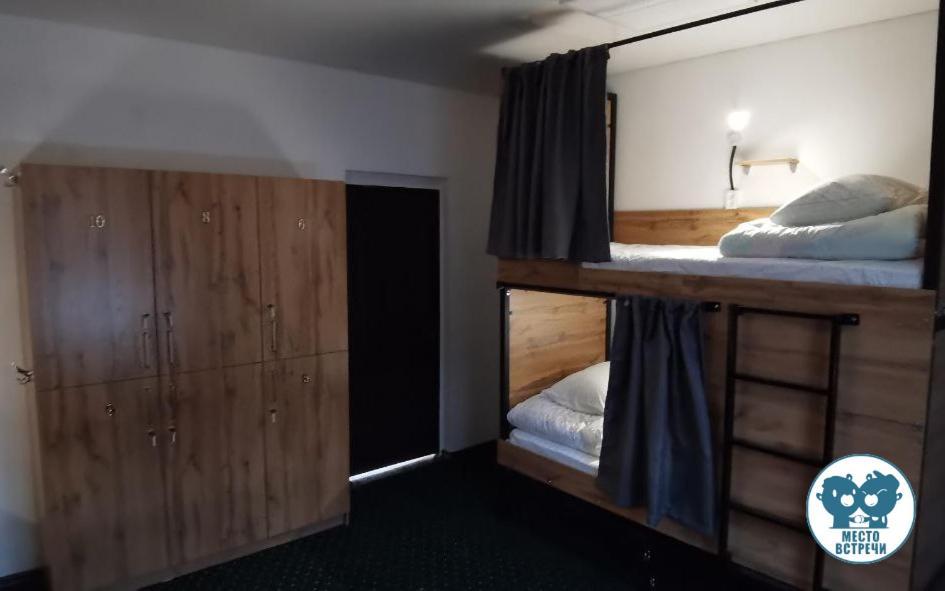 Место Встречи "Guest House Meeting Place" บิชเคก ภายนอก รูปภาพ
