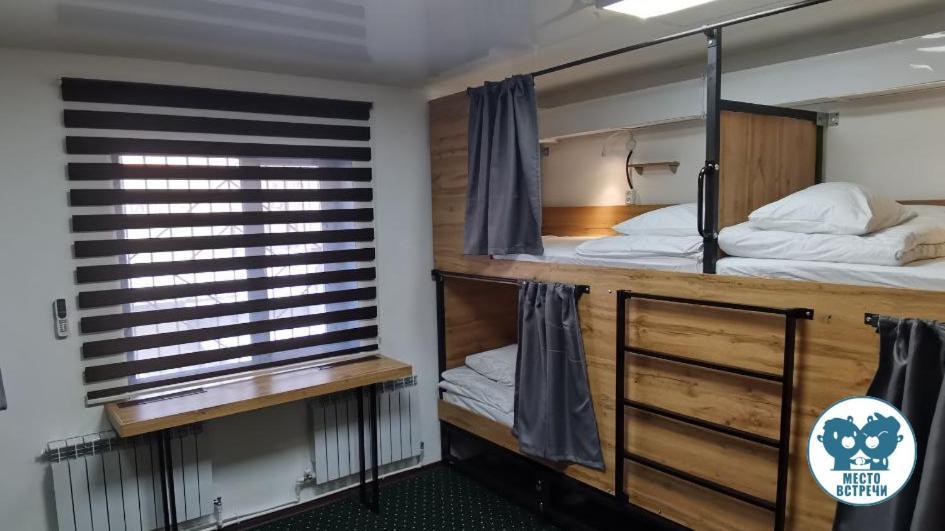 Место Встречи "Guest House Meeting Place" บิชเคก ภายนอก รูปภาพ
