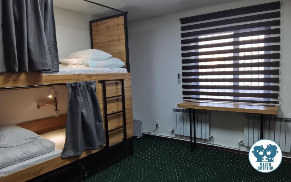Место Встречи "Guest House Meeting Place" บิชเคก ภายนอก รูปภาพ