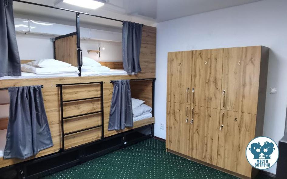 Место Встречи "Guest House Meeting Place" บิชเคก ภายนอก รูปภาพ